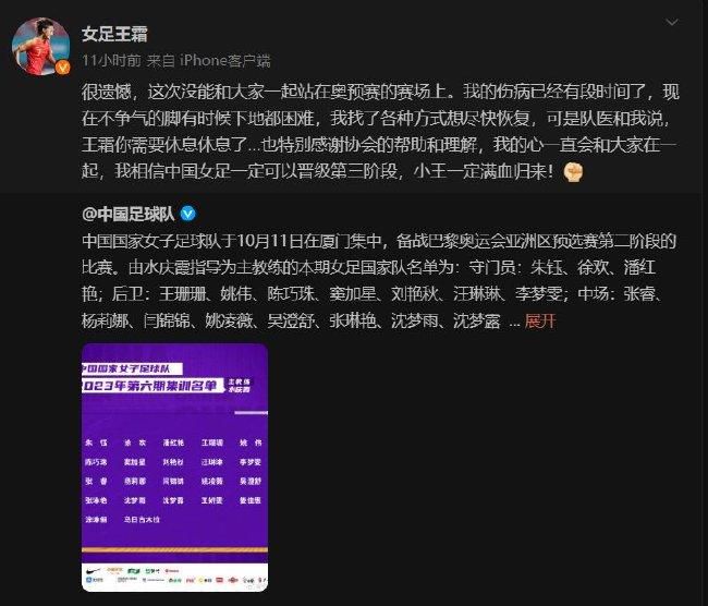 知不知道你妈我的外号是什么？海河路雀神就是我。